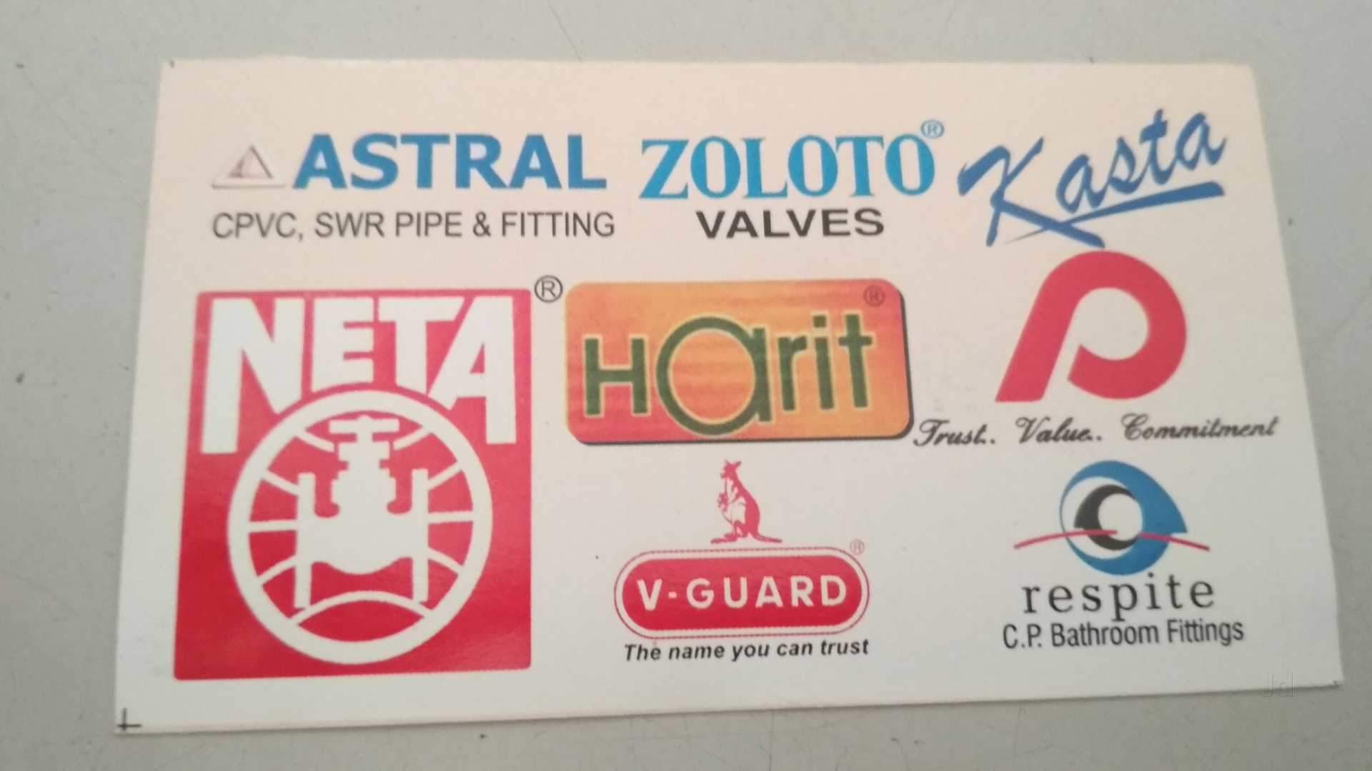 Mahesh Agencies Photos, Pal Road, Jodhpur - V Guard - HD Wallpaper 