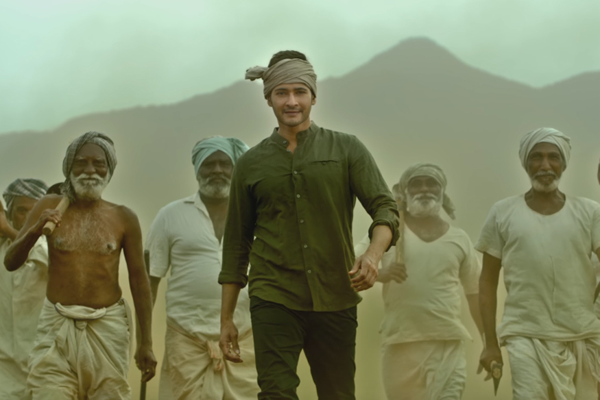 Mahesh Babu In A Still From Maharshi - Mahareshi Trilar - HD Wallpaper 