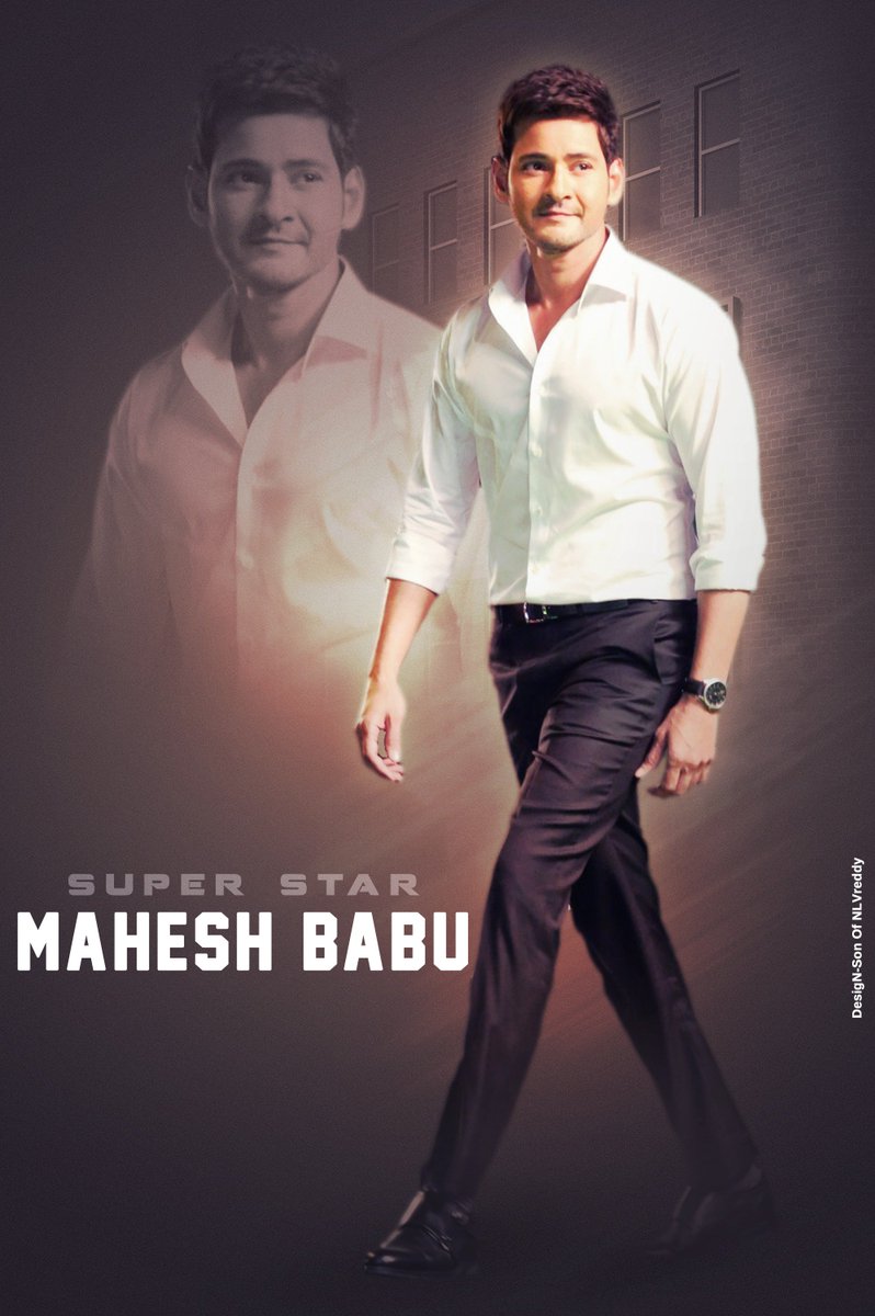 Mahesh Babu - HD Wallpaper 