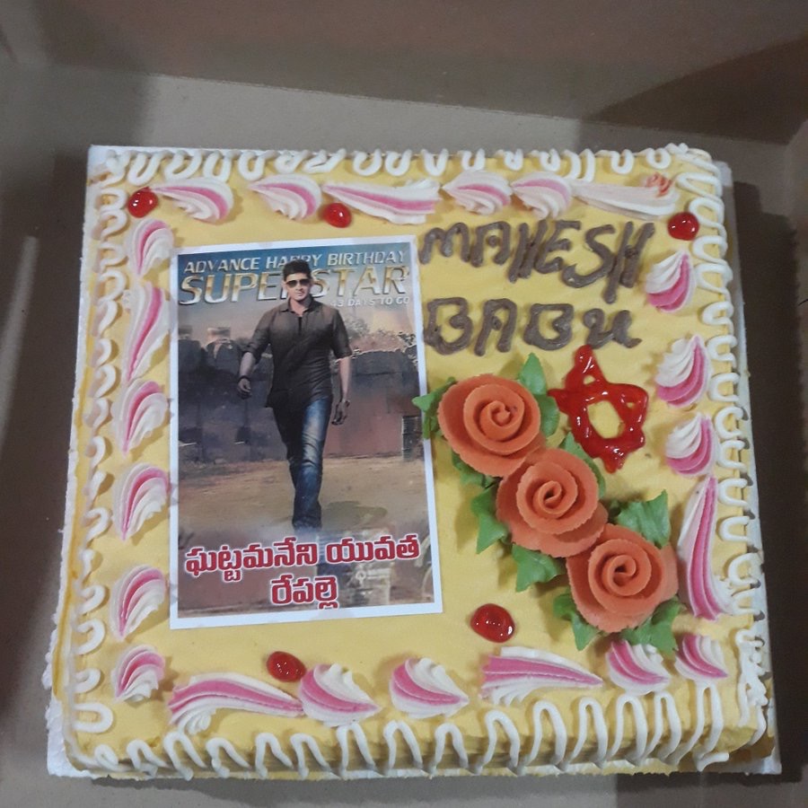 Mahesh Babu - HD Wallpaper 