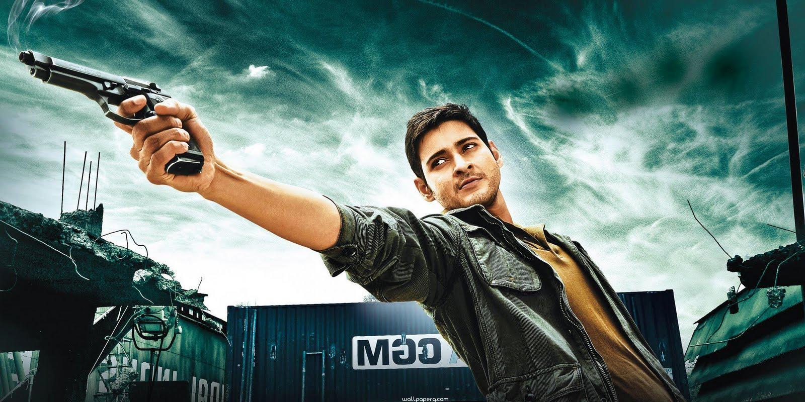 Mahesh Babu Wallpaper Download - HD Wallpaper 
