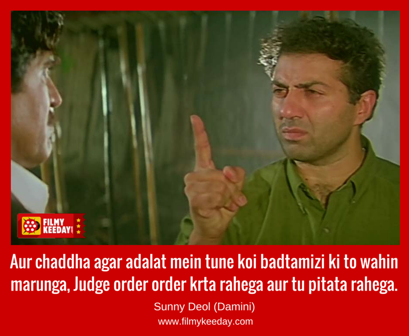 Photo Caption - HD Wallpaper 