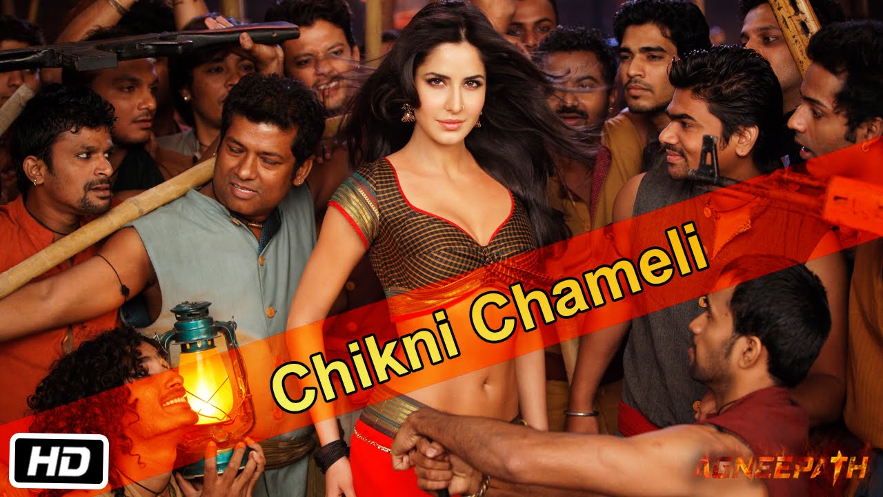Katrina Kaif In Chikni Chameli Song - HD Wallpaper 