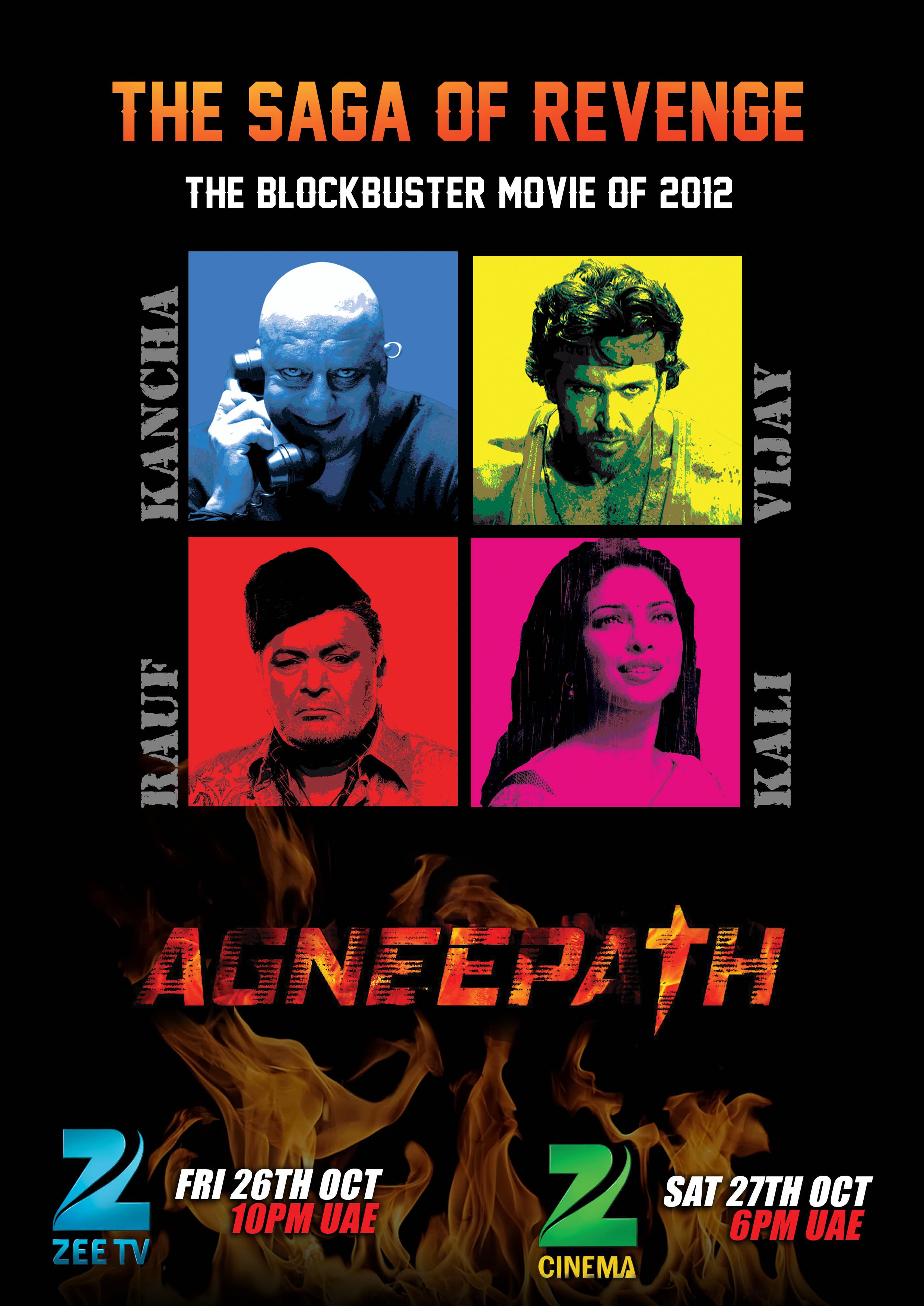 Zee Cinemalu Telugu Sep 28th Movies List - HD Wallpaper 