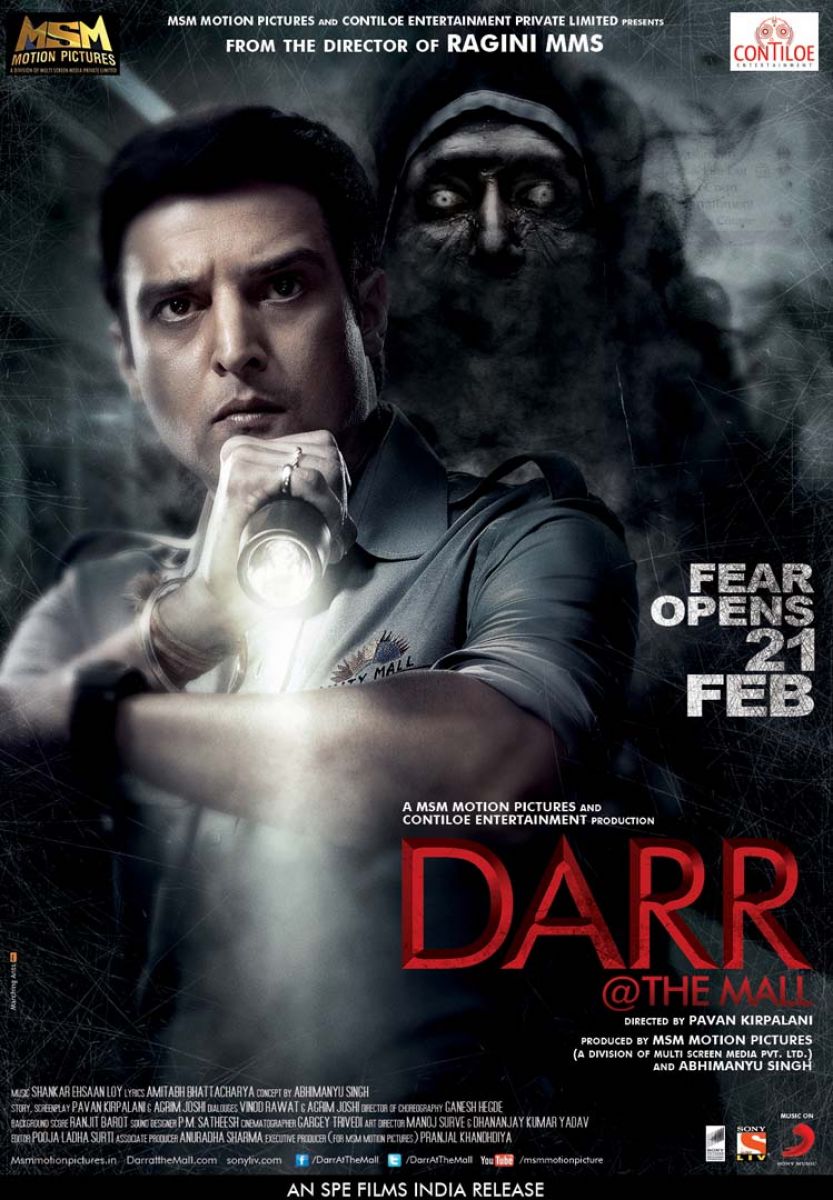 Darr @ The Mall Movie Wallpapers Wallpaper - Bollywood Horror Movie List - HD Wallpaper 