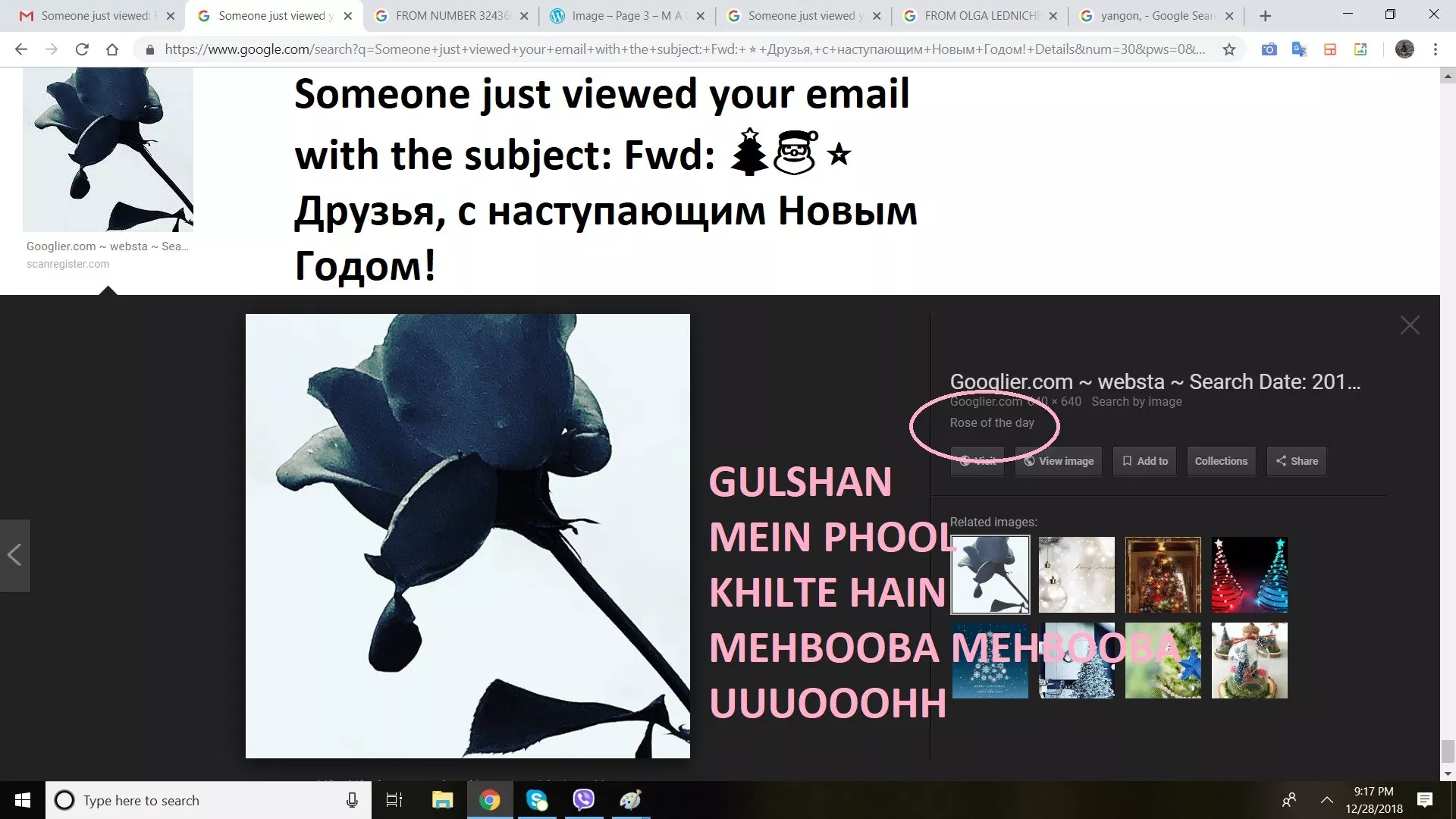 Screenshot - HD Wallpaper 