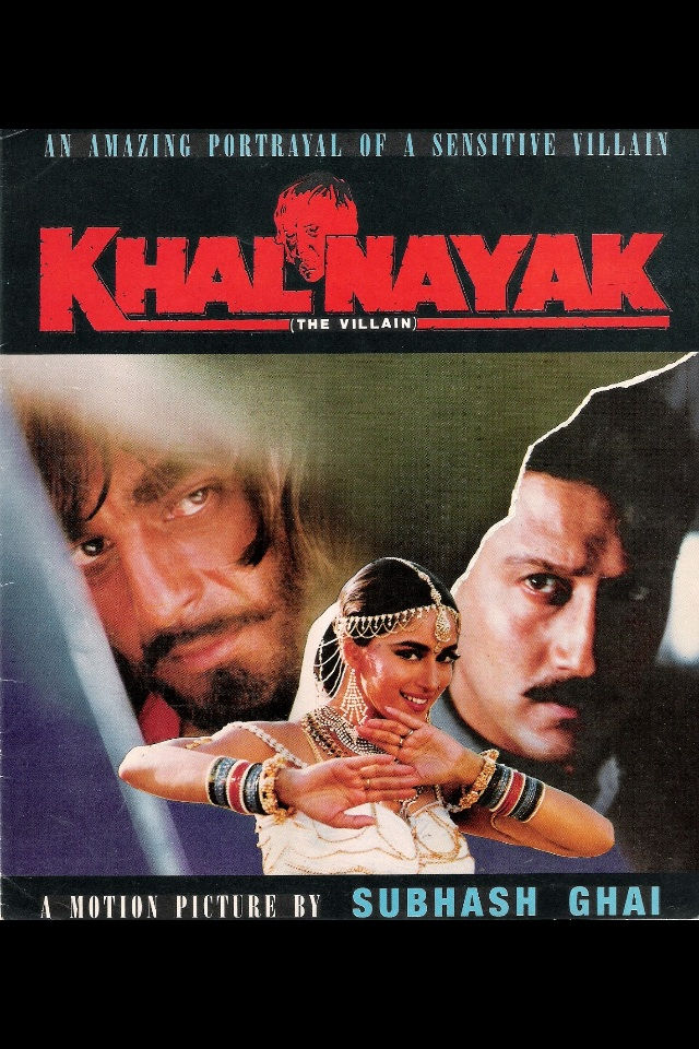 Khal Nayak - HD Wallpaper 