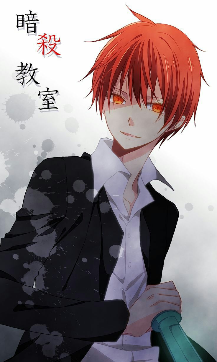 Karma Wallpaper Assassination Classroom - HD Wallpaper 
