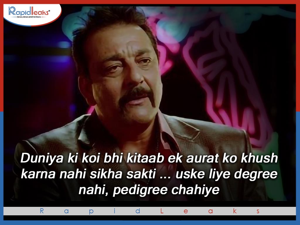 Sanjay Dutt Dialogues In Desi Boyz - Agneepath Sanjay Dutt Dialogue - HD Wallpaper 