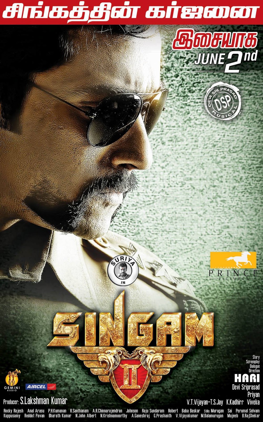 Singam 2 Track List - HD Wallpaper 