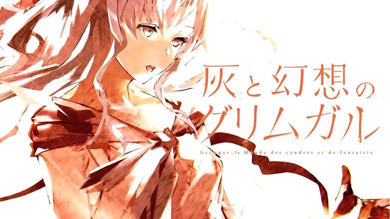 Mamiko Noto Wallpaper - Hai To Gensou No Grimgar Know Name - HD Wallpaper 