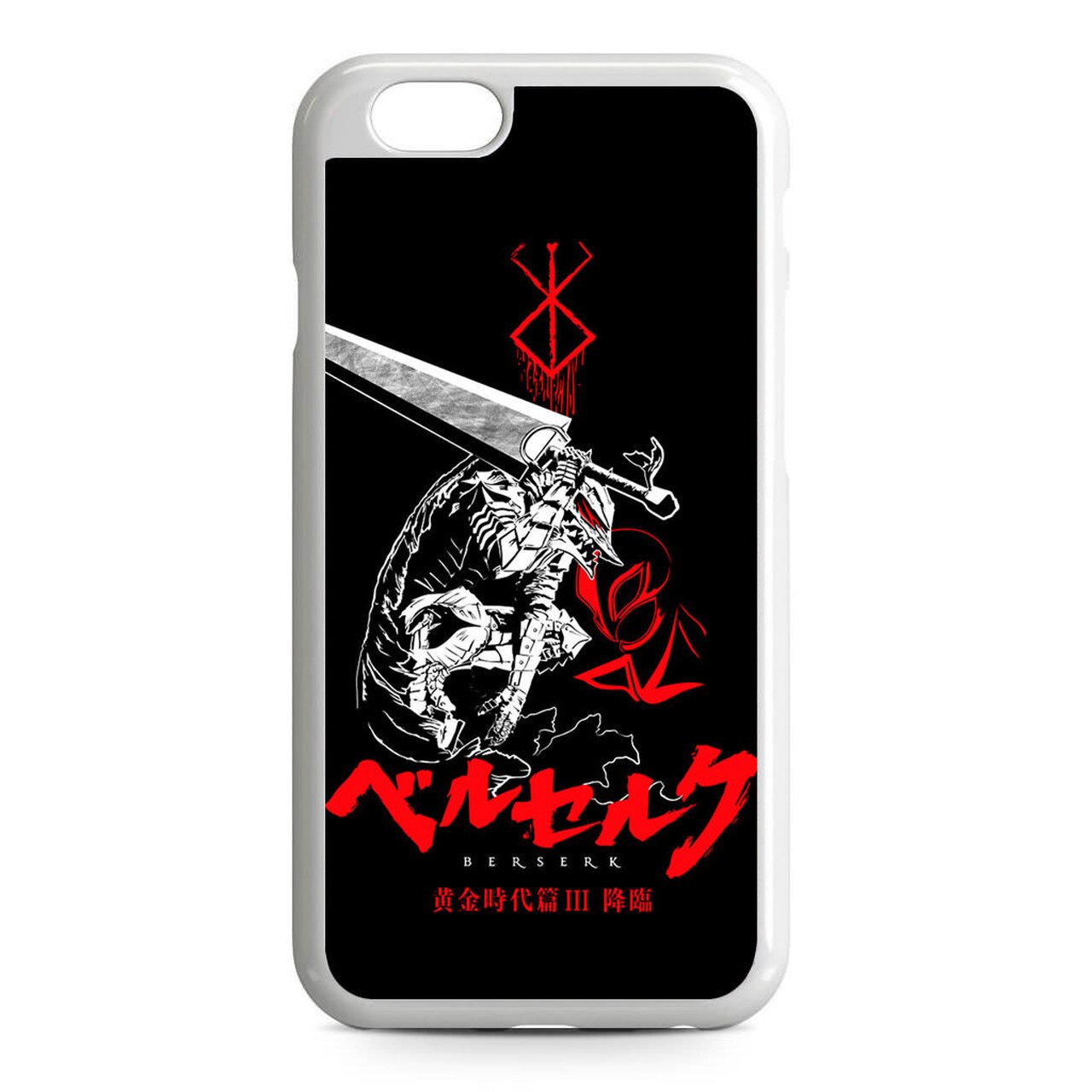 Nike Iphone Cases 6s - HD Wallpaper 