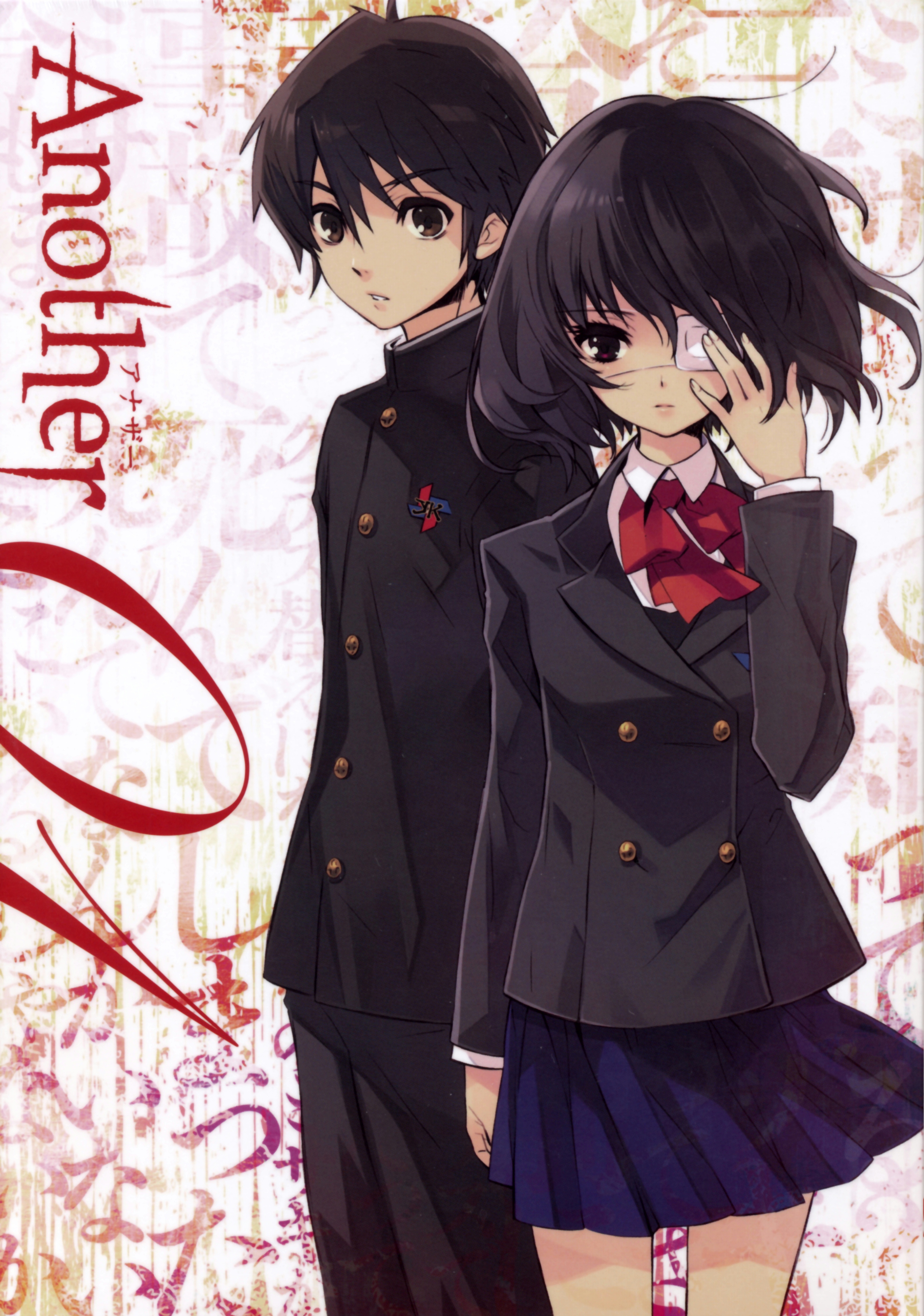 Noizi Ito Another - HD Wallpaper 