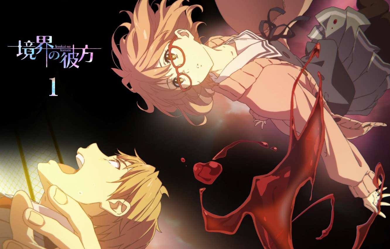 Photo Wallpaper Anime, Art, Two, Beyond, Kyoukai No - Kyoukai No Kanata Art - 1332x850 Wallpaper Photo Wallpaper Anime, Art, Two, Beyond, Kyoukai No - Kyoukai No Kanata Art - 1332x850 Wallpaper