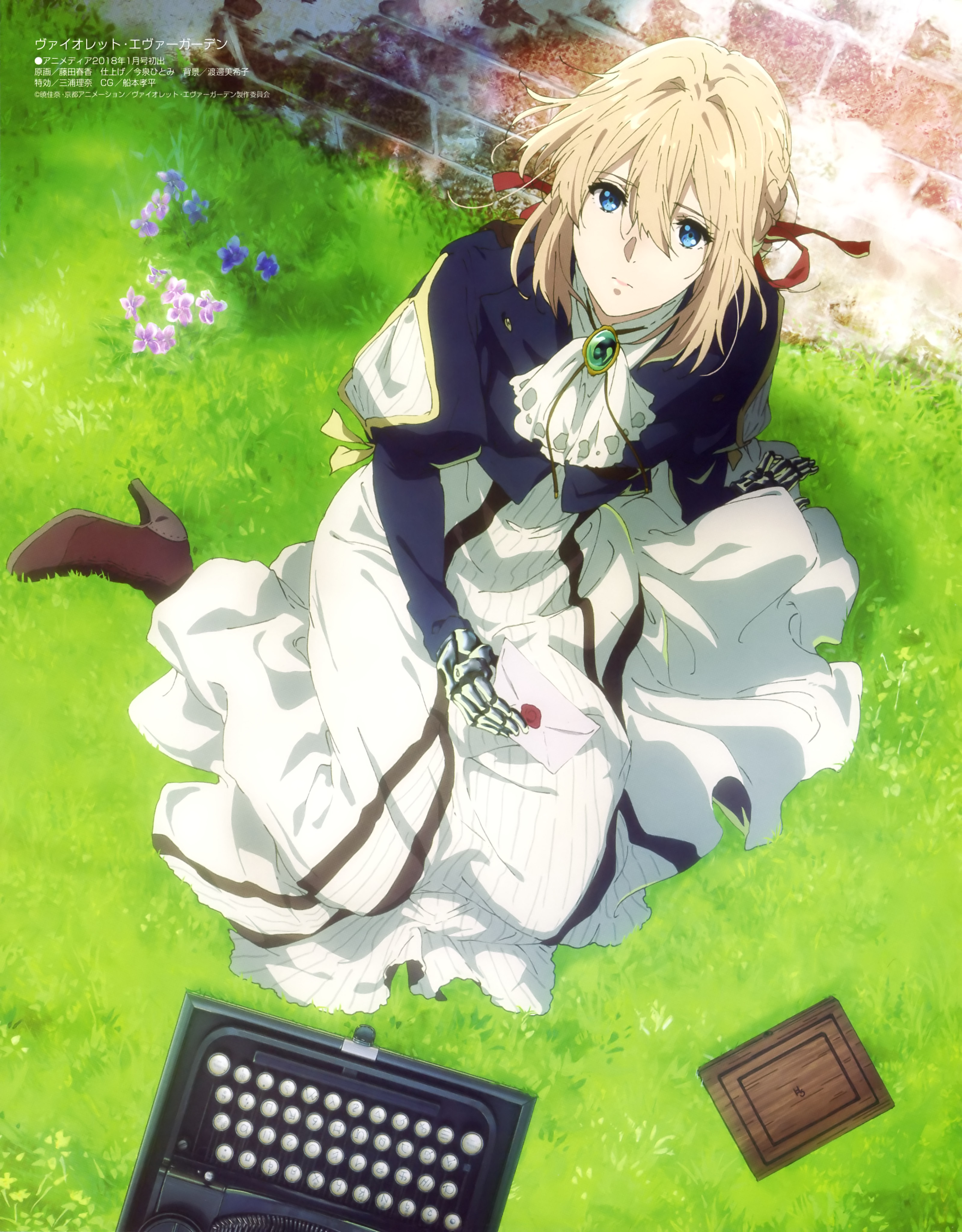 Violet Evergarden - Violet Evergarden High Heel - HD Wallpaper 