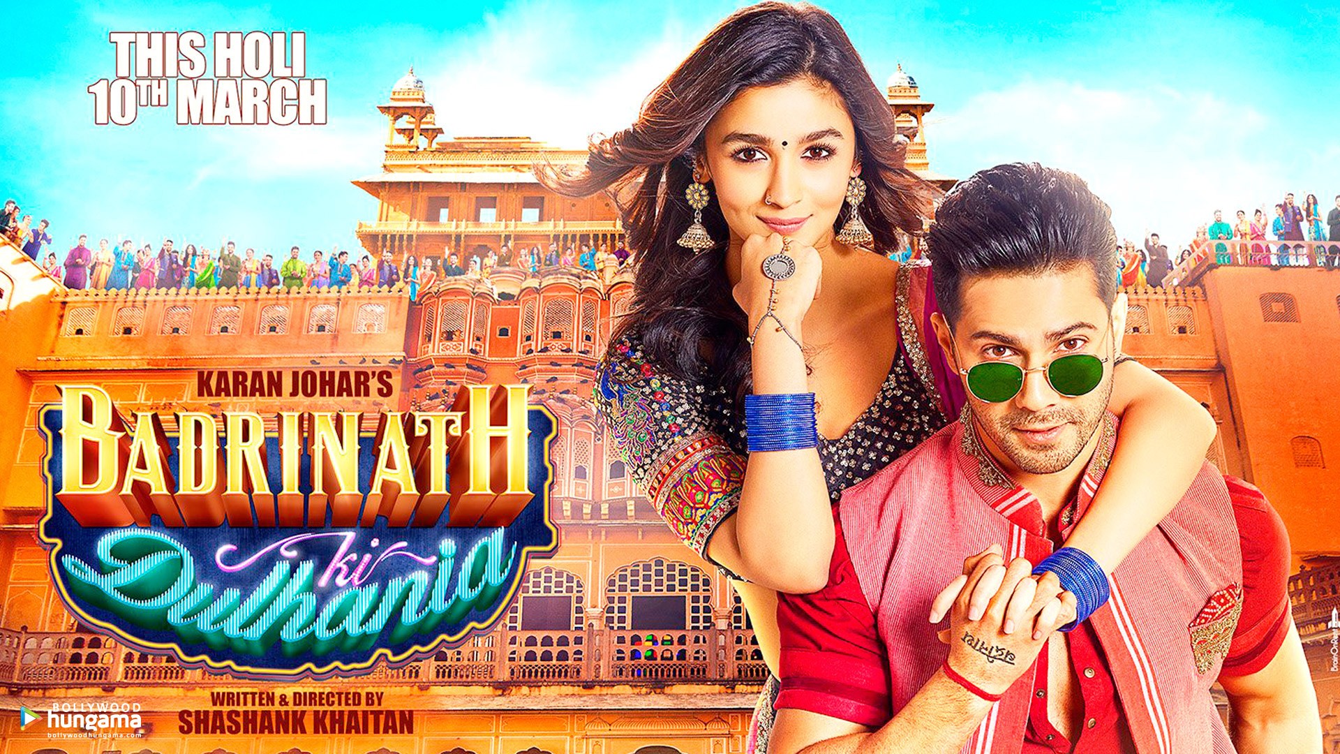 Badrinath Ki Dulhania 2017 - HD Wallpaper 