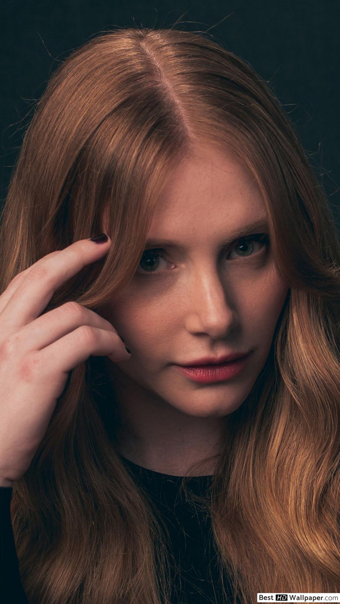 Bryce Dallas Howard - HD Wallpaper 