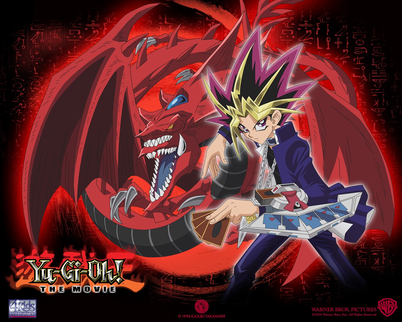 Red Yugioh Wallpaper - Papel De Parede Do Yu Gi Oh - HD Wallpaper 