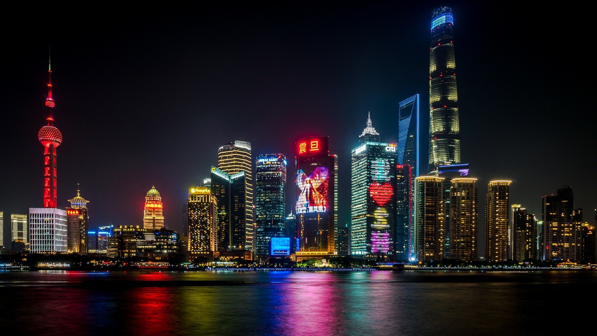 Shanghai Skyline Night - HD Wallpaper 
