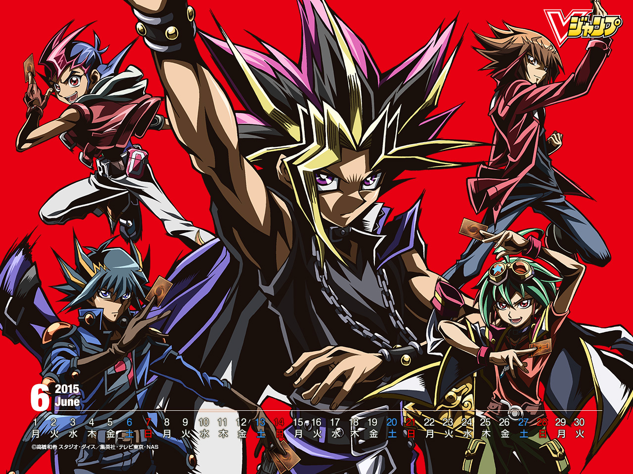 Yu Gi Oh 4k - 1280x960 Wallpaper Yu Gi Oh 4k - 1280x960 Wallpaper