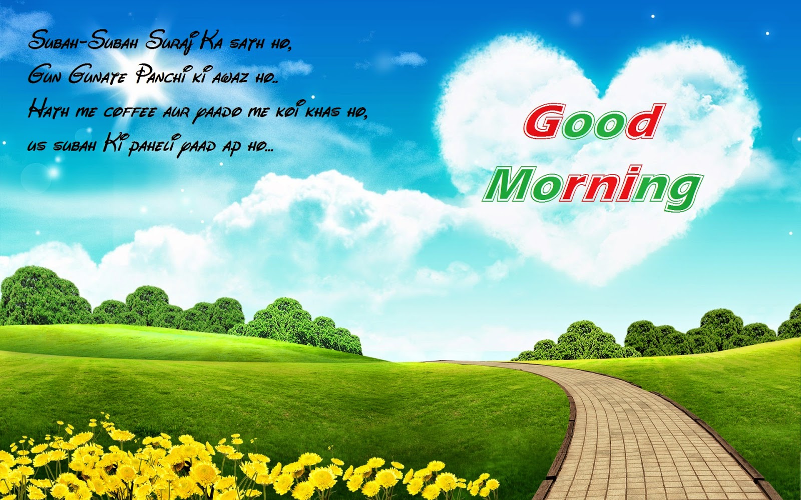Good Morning Backgrounds - 1600x1000 Wallpaper Good Morning Backgrounds - 1600x1000 Wallpaper