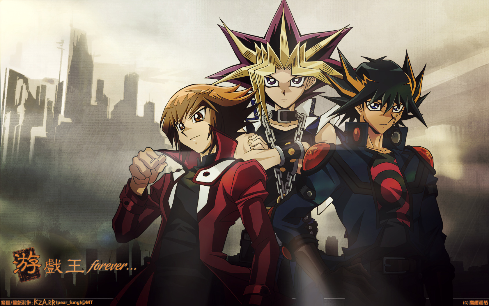 Yu Gi Oh Gx Wallpaper Hd - HD Wallpaper 