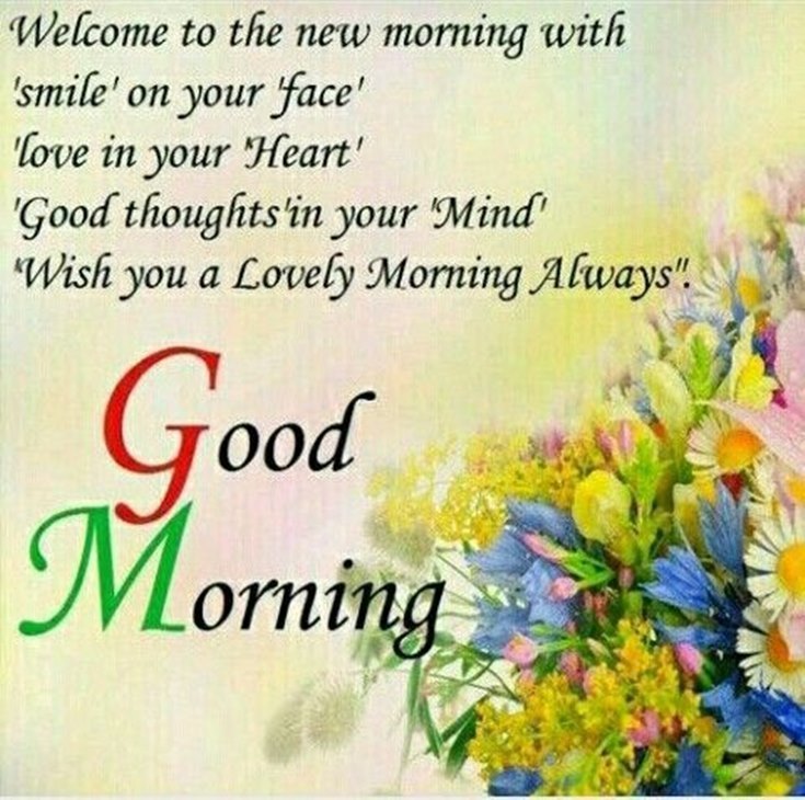 Energetic Morning Wallpaper - Thought Beautiful Good Morning Quotes