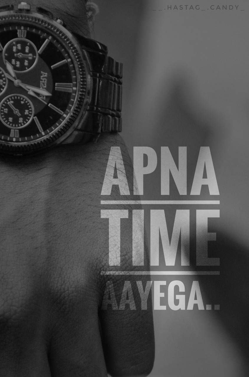 Apna Time Aayega Wallpaper Hd - HD Wallpaper 