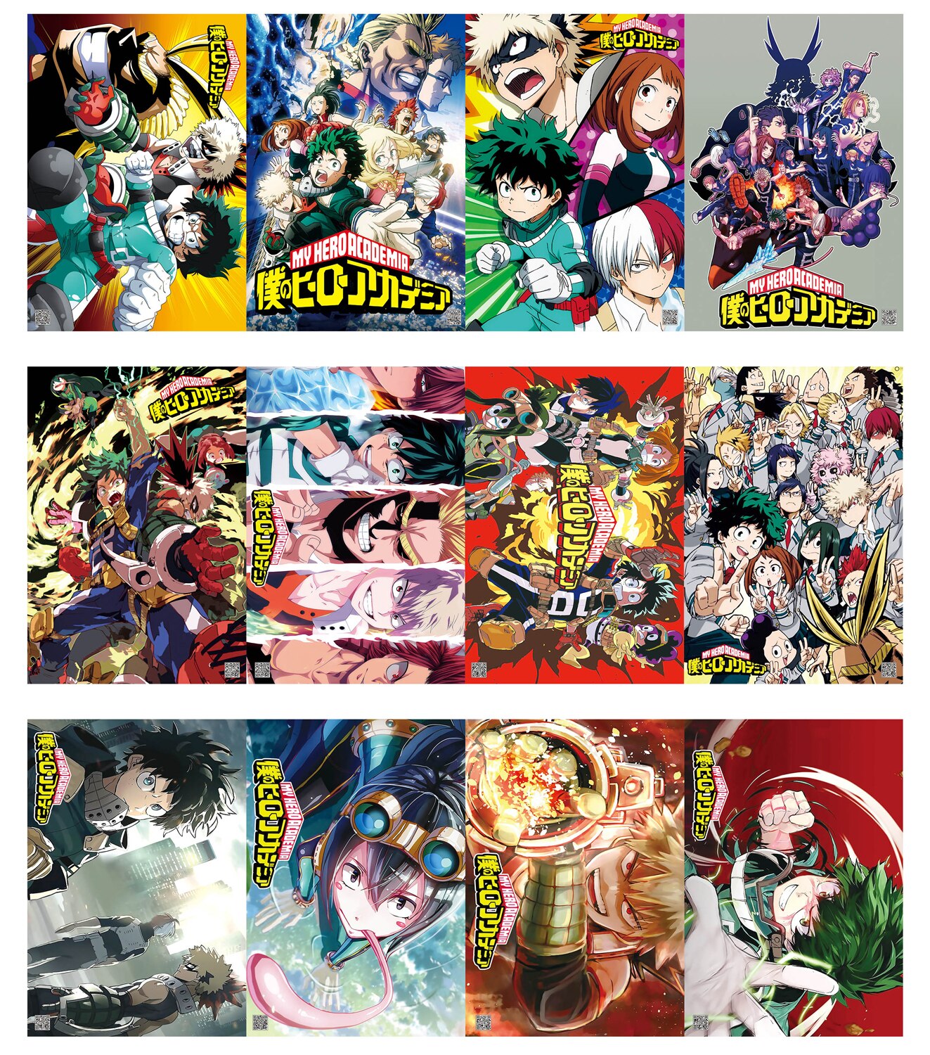 Attack On Titan Vs My Hero Academia - HD Wallpaper 