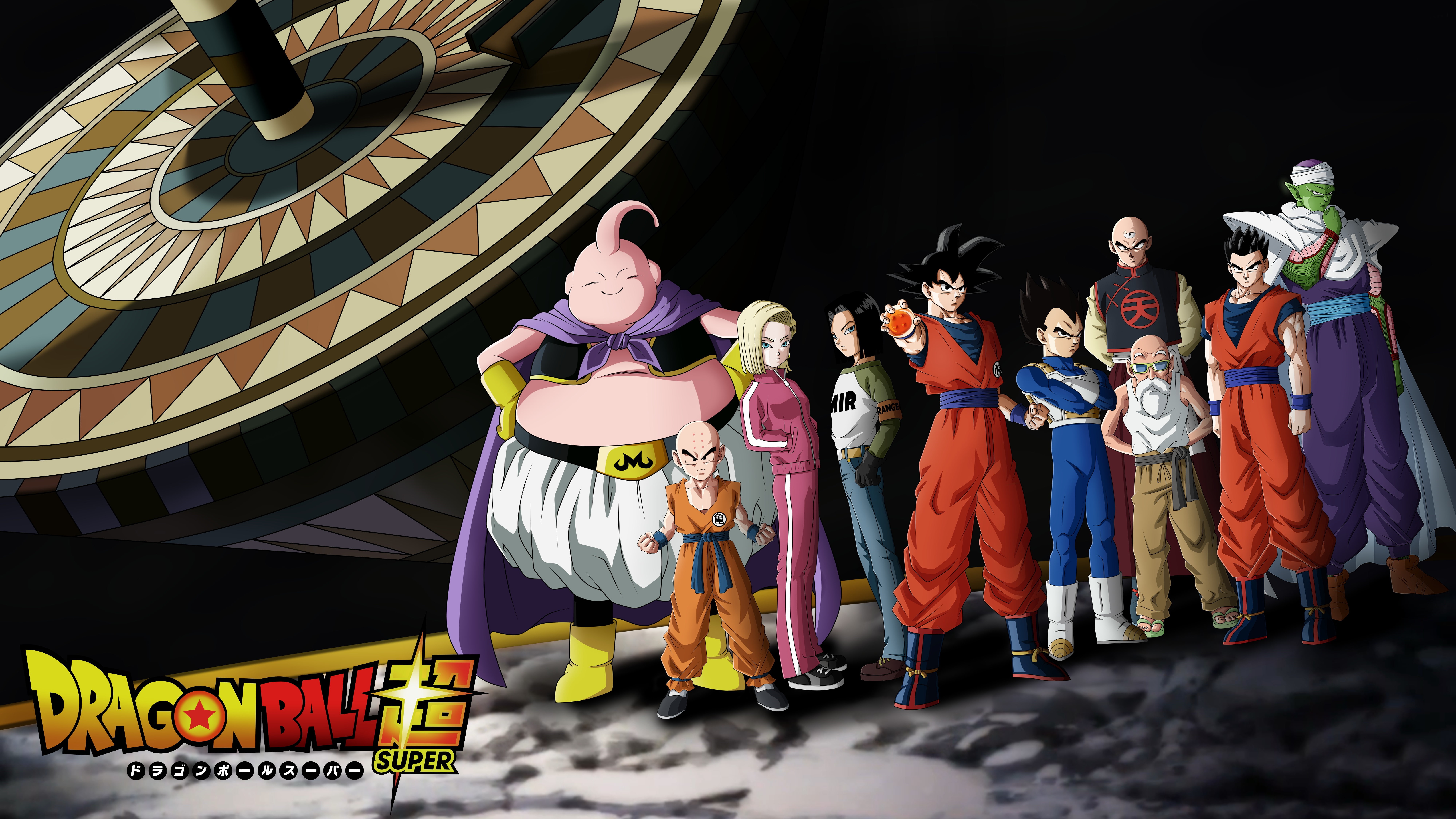 Jiren Super Dragon Ball - HD Wallpaper 