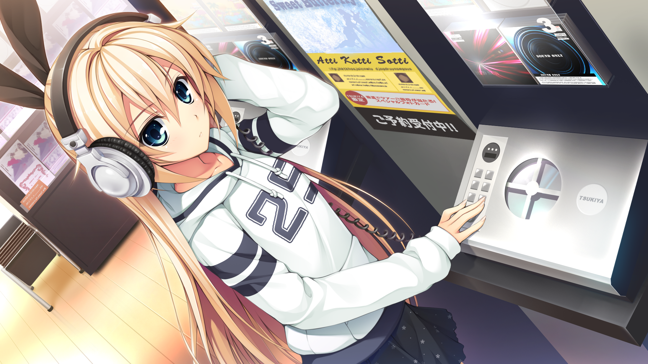 Pretty X Cation 2 Azusa - HD Wallpaper 