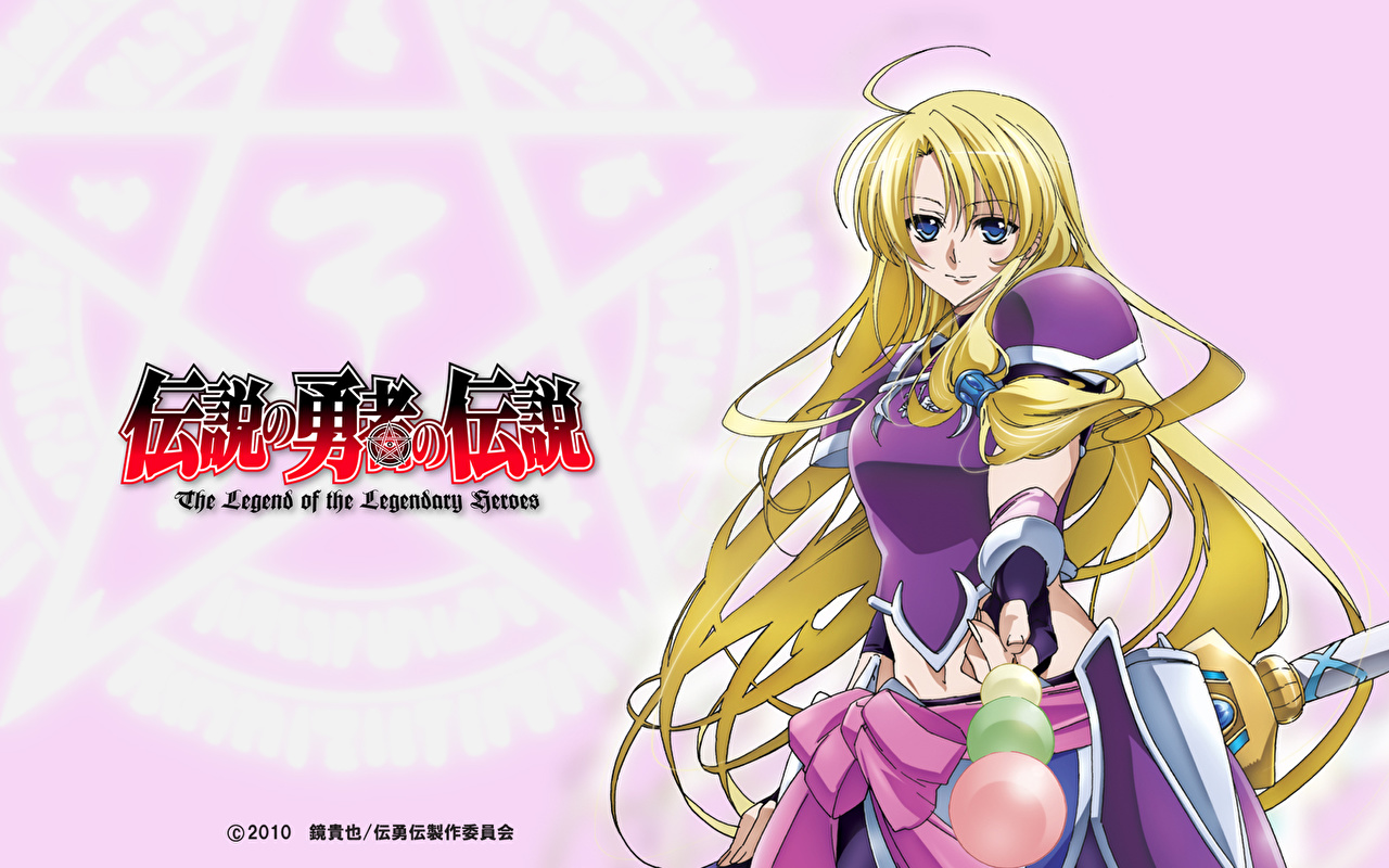 Legendary Heroes Ferris Eris - HD Wallpaper 