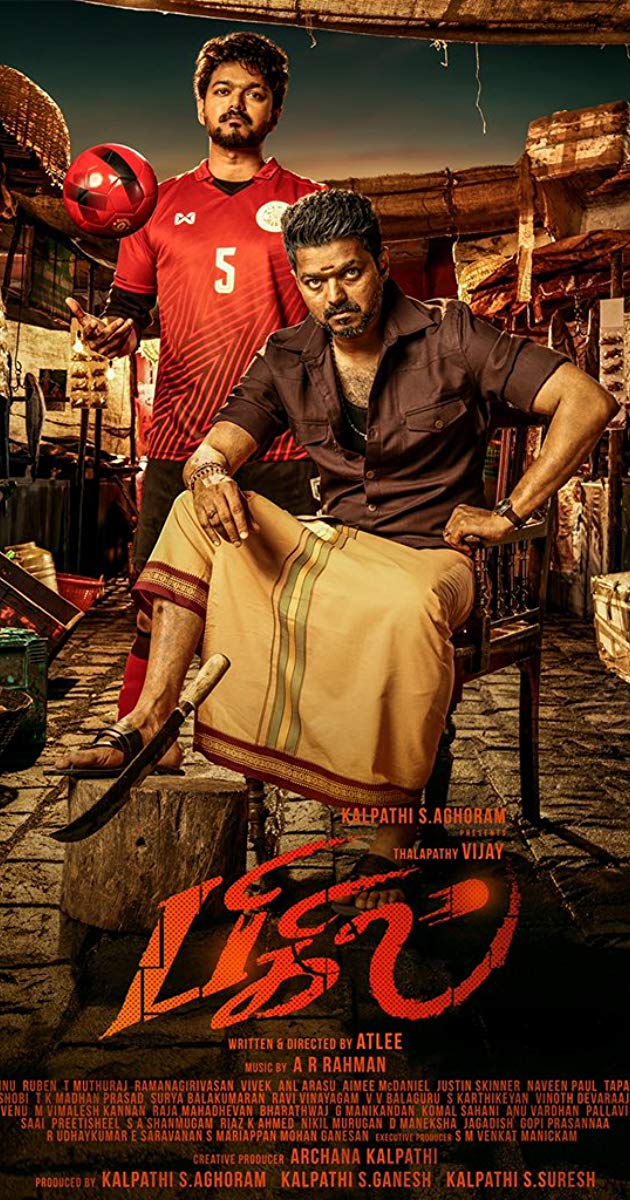 Bigil Vijay Photos Download - HD Wallpaper 