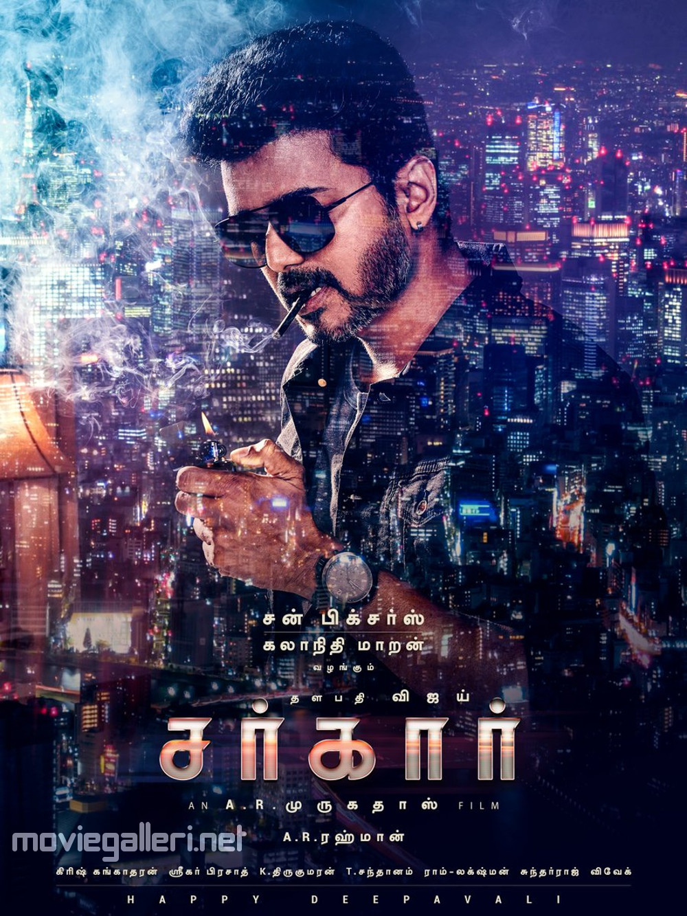 Vijay Sarkar First Look Poster Hd - Sarkar First Look Poster - HD Wallpaper 