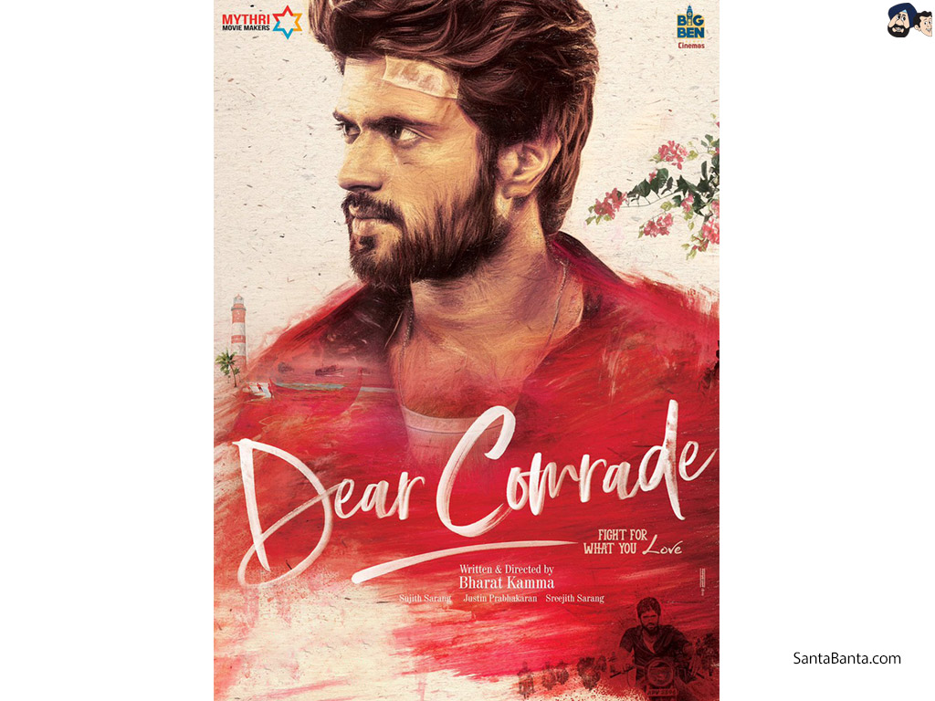 Dear Comrade - Dear Comrade Poster Hd - 1024x768 Wallpaper Dear Comrade - Dear Comrade Poster Hd - 1024x768 Wallpaper