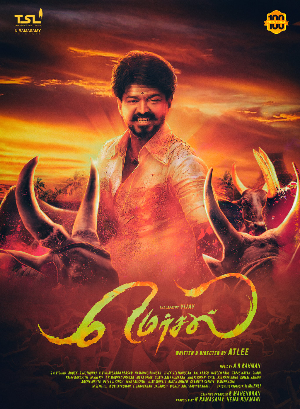 Mersal Vijay Wallpapers - Vijay Still Mersal In Hd - HD Wallpaper 