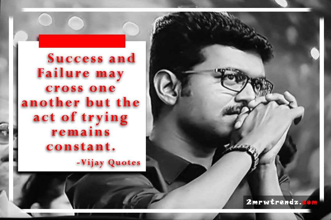 Vijay Images With Quotes - Vijay Thought - HD Wallpaper 