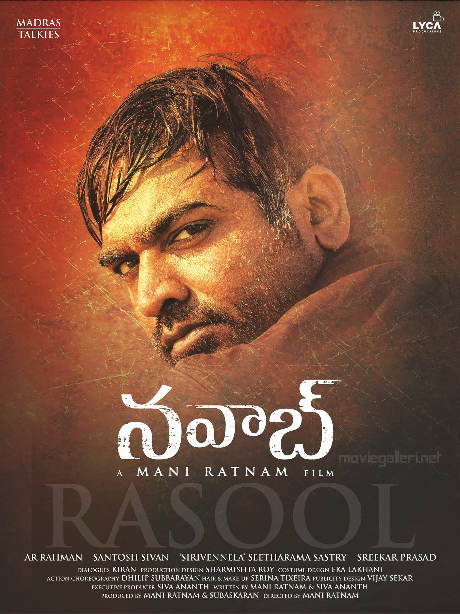 Actor Vijay Sethupathi As Rasool In Nawab Movie Poster Chekka