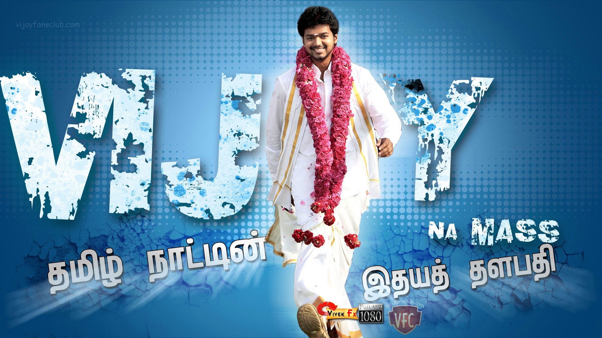 Vijay All Images Hd - HD Wallpaper 