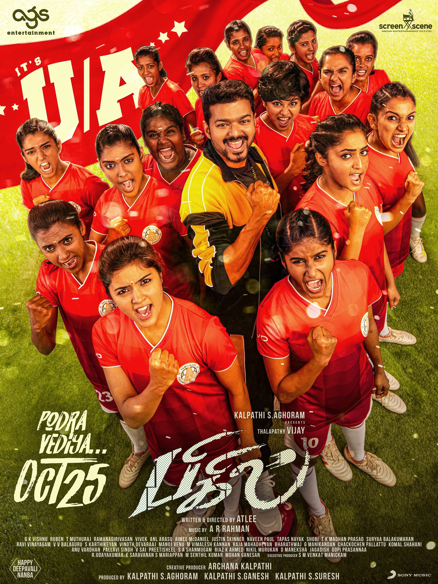 Bigil Image Vijay Download - HD Wallpaper 