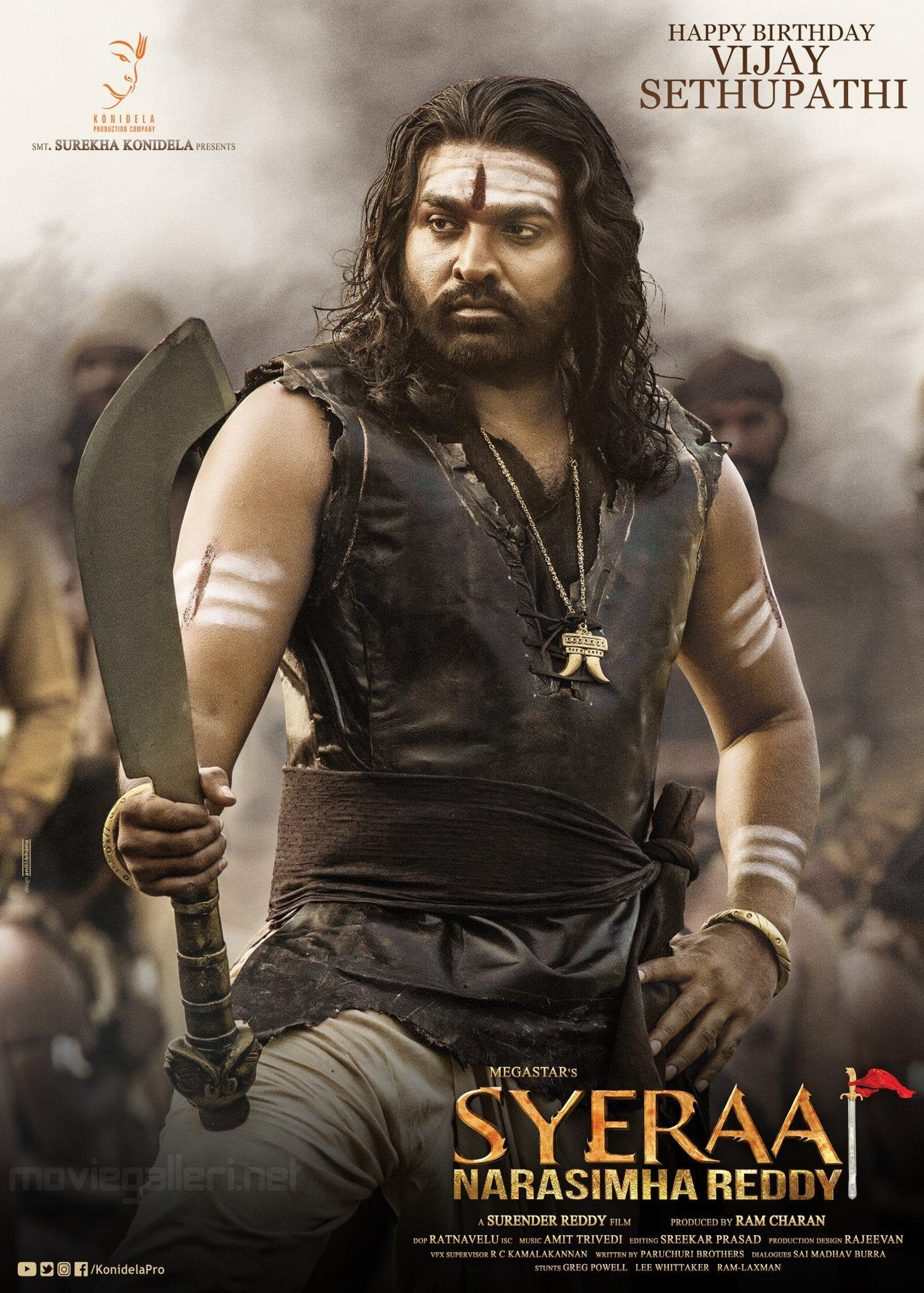 vijay sethupathi latest movie