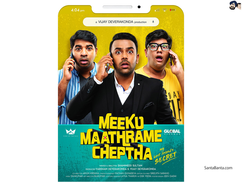 Meeku Maathrame Cheptha - Meeku Maathrame Cheptha 2019 Telugu - HD Wallpaper 
