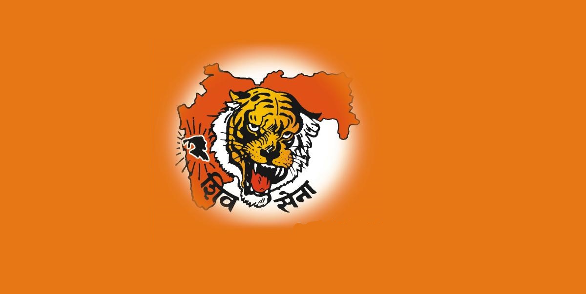 1 - Jai Maharashtra Shiv Sena - HD Wallpaper 