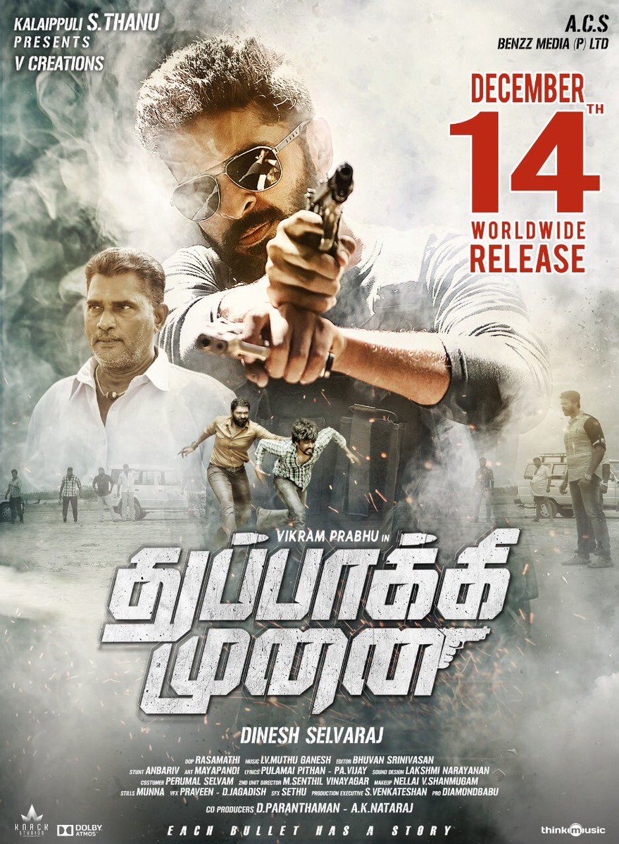 south indian action movie hd wallpaper
