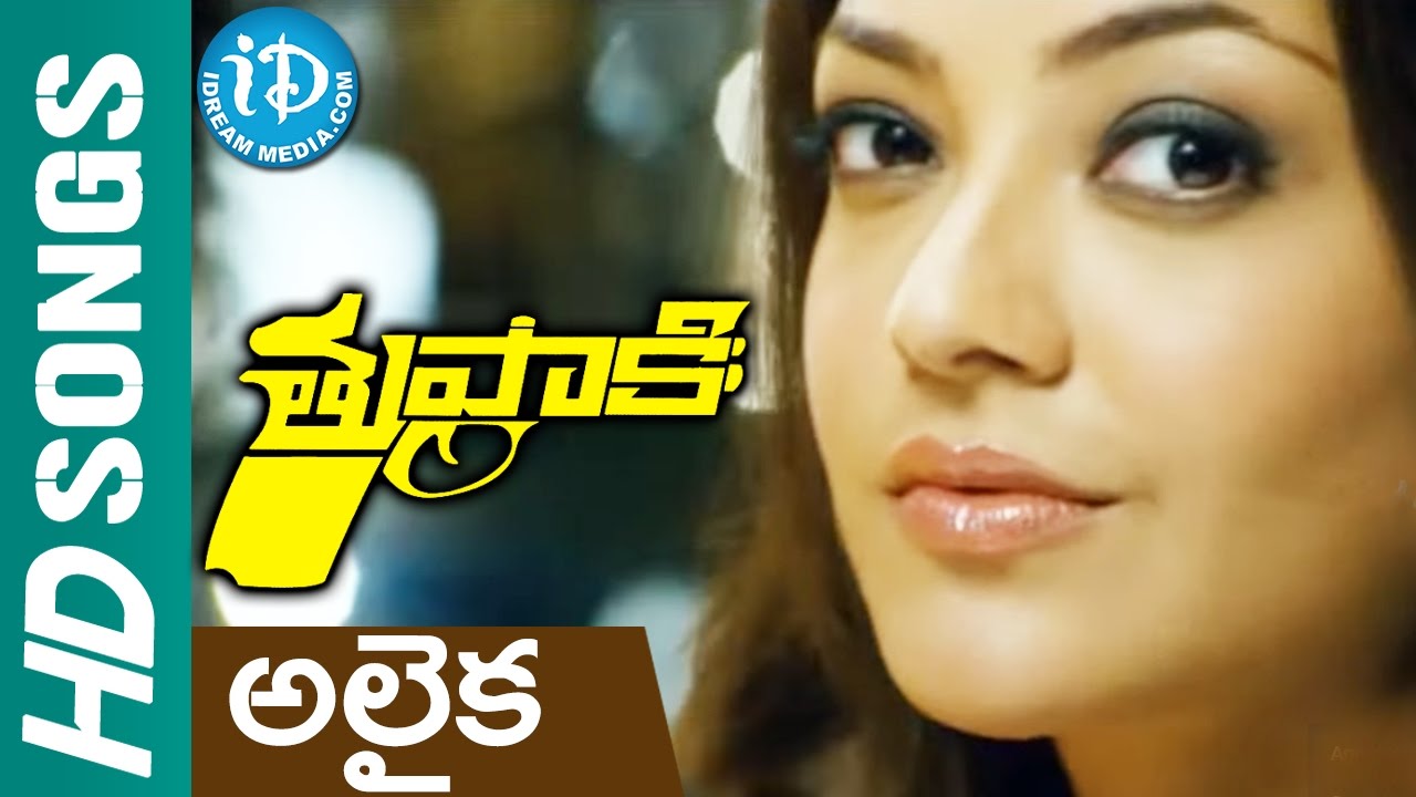 Sada Mee Sevalo Movie - HD Wallpaper 