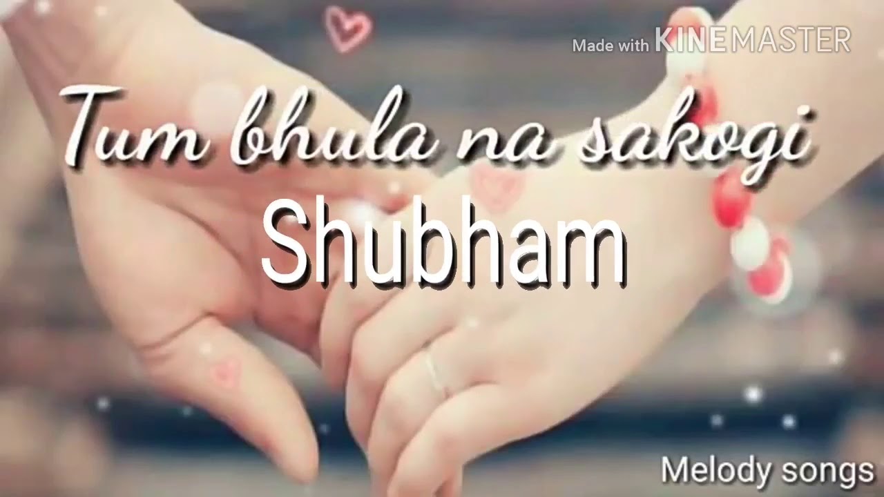 Shubham Name - 1280x720 Wallpaper 