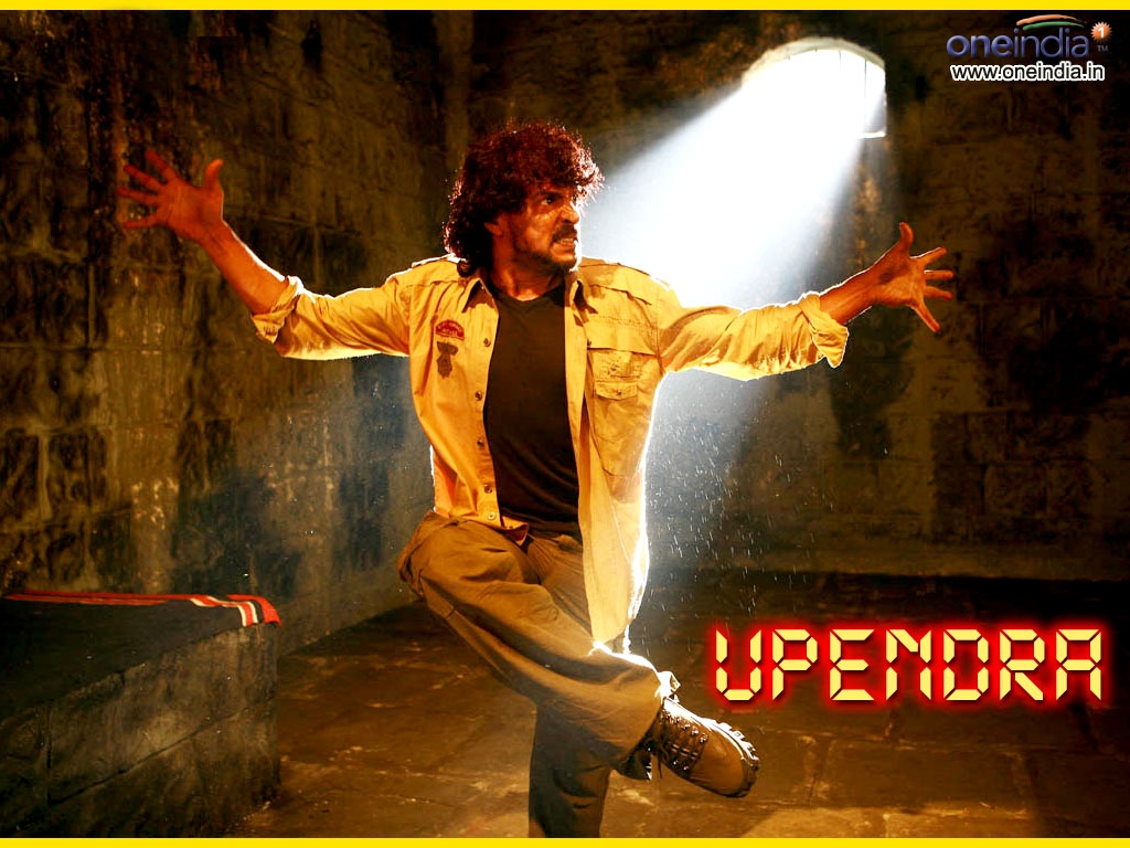 Kannada Upendra Photos Download - HD Wallpaper 