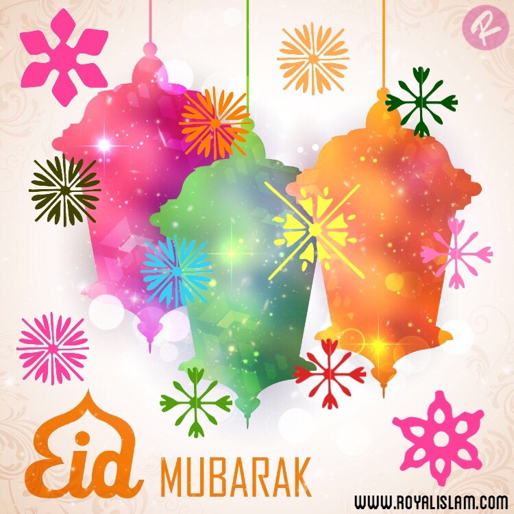 Eid Ul Azha 2016 Mubarak
eid Mubarak - Graphic Design - HD Wallpaper 