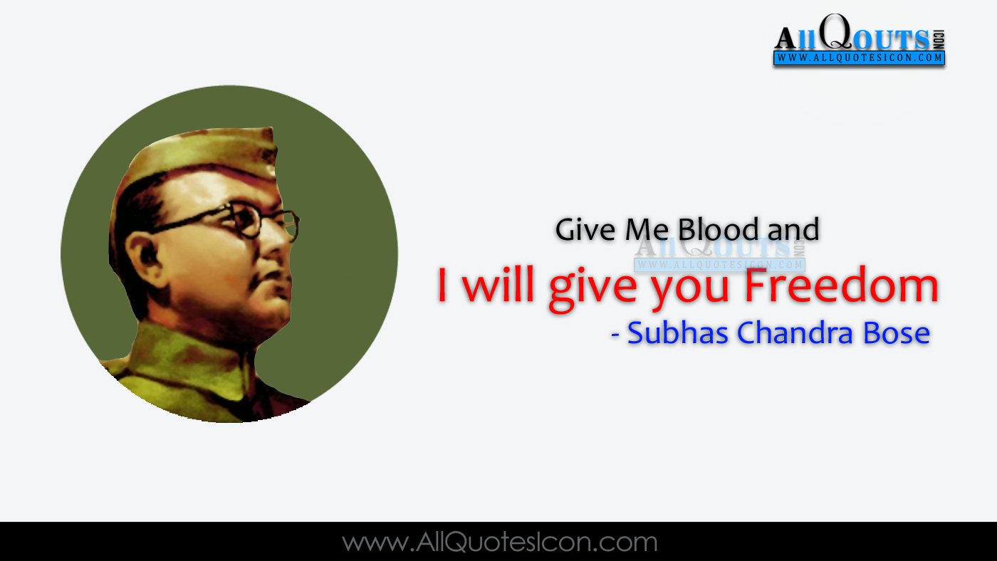 Subhash Chandra Bose Quotes Whatsapp Pictures Facebook - Subhash Chandra Bose Thoughts - HD Wallpaper 