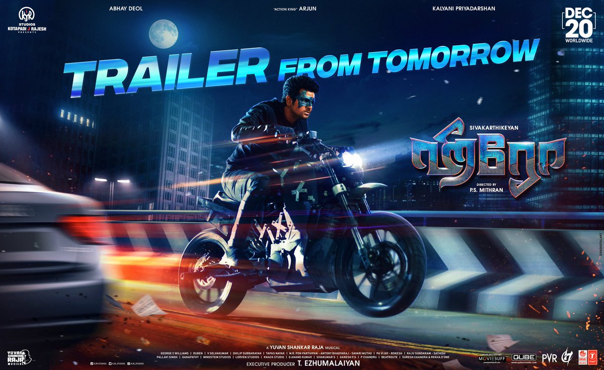 Hero Tamil Movie - HD Wallpaper 